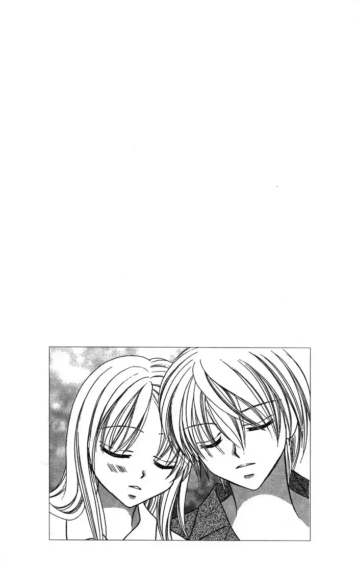 Usotsuki na Gemini Chapter 12 36